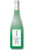 伯楽星(はくらくせい)