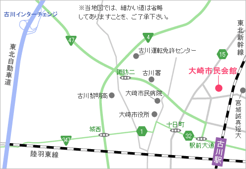 大崎市民会館/お車でお越しの場合